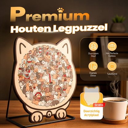 🎁Kerstuitverkoop 50% KORTING🎅135-delige Morandi-kleurige houten puzzel in de vorm van een kat