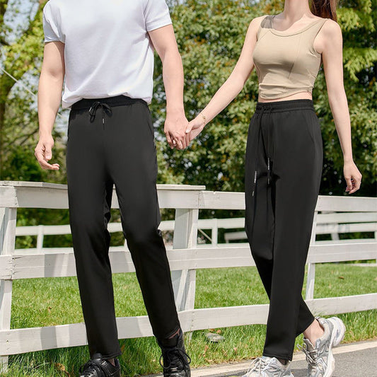 Uniseks verkoelende sneldrogende broek met trekkoord