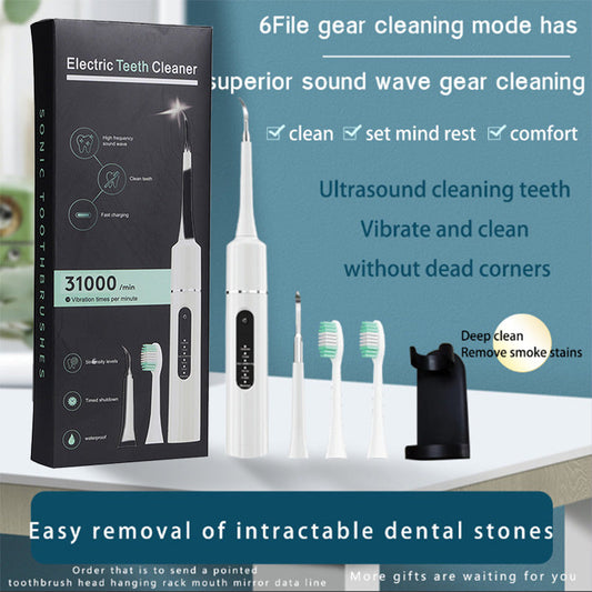 🦷 50% KORTING! 💦 5-in-1 Ultrasone Tandenreiniger - 3 Verstelbare Snelheden voor Diepe en Zachte Reiniging ✨📦