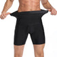 🔥Perfect Body Hoge elasticiteit Comfortabele shapewear