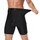 🔥Perfect Body Hoge elasticiteit Comfortabele shapewear
