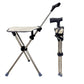 🔥2-in-1 opvouwbare wandelstok met stoel🔥