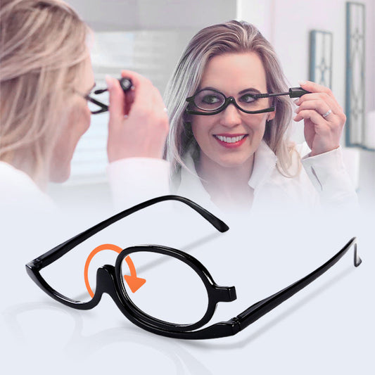 💕2026 HOT SALE🎁Roterende make-upbril🧐