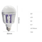 🔥Nieuwe bestseller❤️‍🔥 LED-muggenlamp – E27-schroeffitting, voor binnen en buiten
